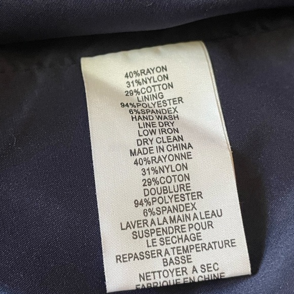 Trina Turk lace dress - Picture 4 of 5